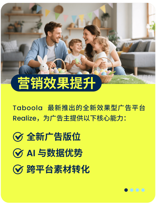 佛山启民广告有限公司，如何助力企业精准触达本地消费者？
