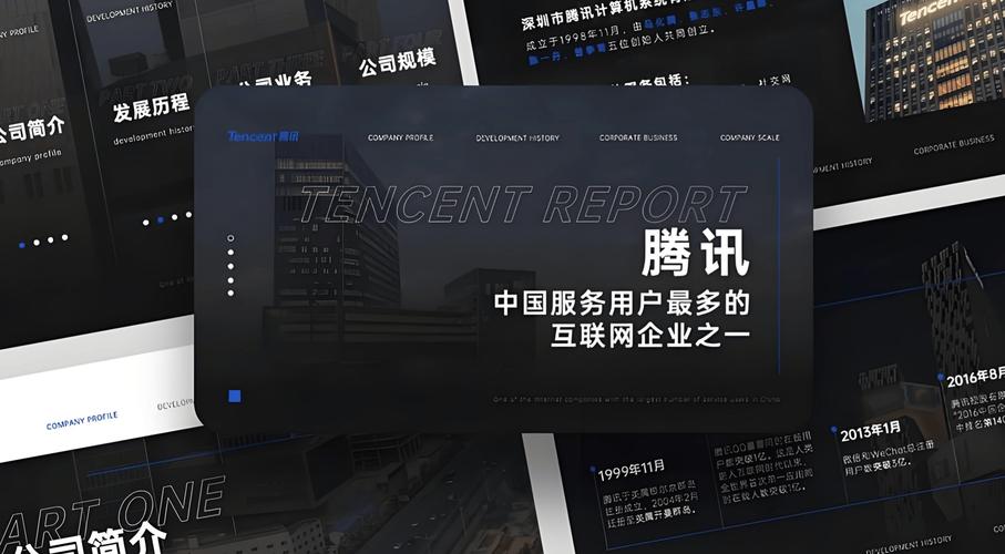 贵阳广告投放公司进阶指南：如何精准触达本地用户并实现品效合一