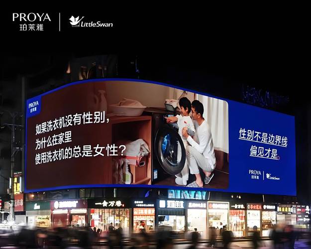 石家庄大型户外广告制作公司，如何通过全产业链布局抢占市场先机？