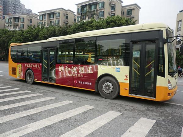 佛山公交车广告费用价目表深度指南：从预算分配到效果追踪全解析