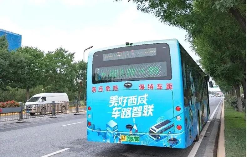 西咸新区公交广告投放全攻略:费用、流程及效果解析