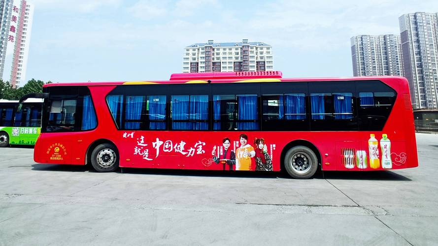 公交车身广告效果怎么样？投放需要注意哪些问题？