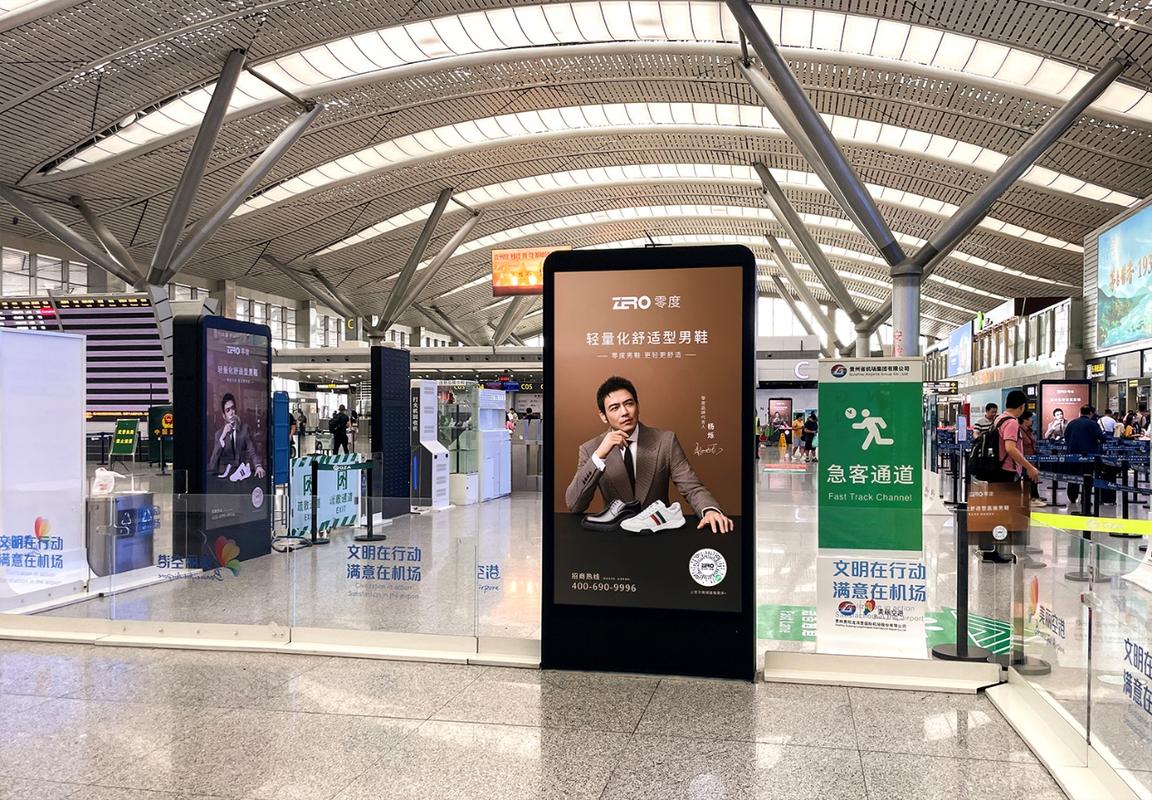 机场广告投放全攻略:如何高效触达商旅人群?