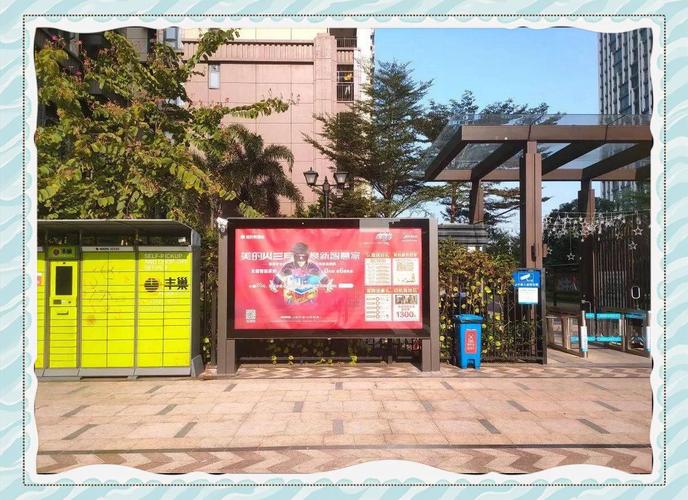 社区广告位怎么投放最有效？如何避免违规风险？